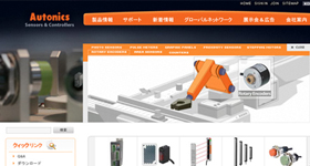 Site Autonics Japão aberto